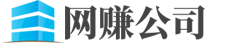 新疆维吾尔自治区乌鲁木齐市水磨沟区良理绝缘材料有限合伙企业